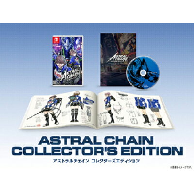 ASTRAL CHAIN（アストラルチェイン）COLLECTOR’S EDITION/Switch/HACRAB48A/C 15才以上対象